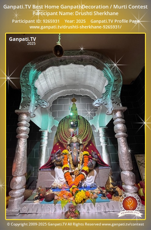 Drushti Sherkhane Ganpati 2025