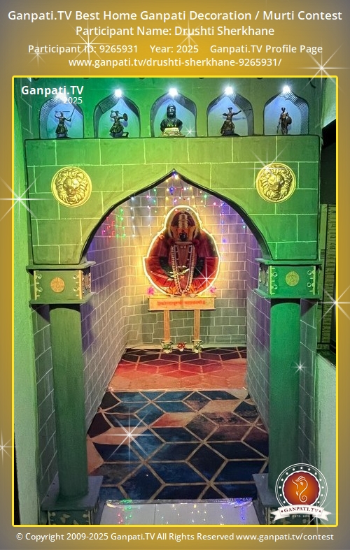 Drushti Sherkhane Ganpati 2025