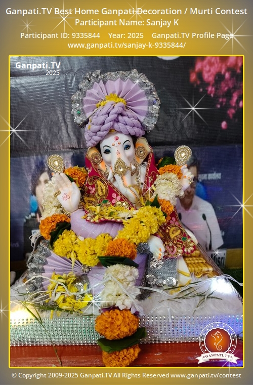 Sanjay K Ganpati 2025