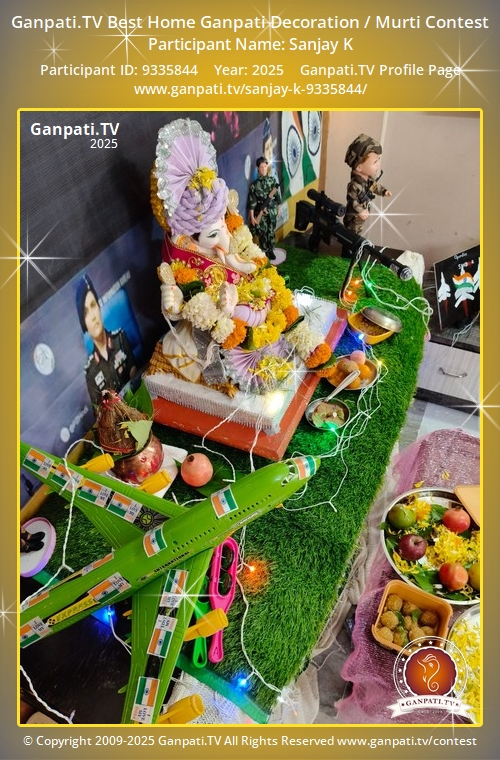 Sanjay K Ganpati 2025