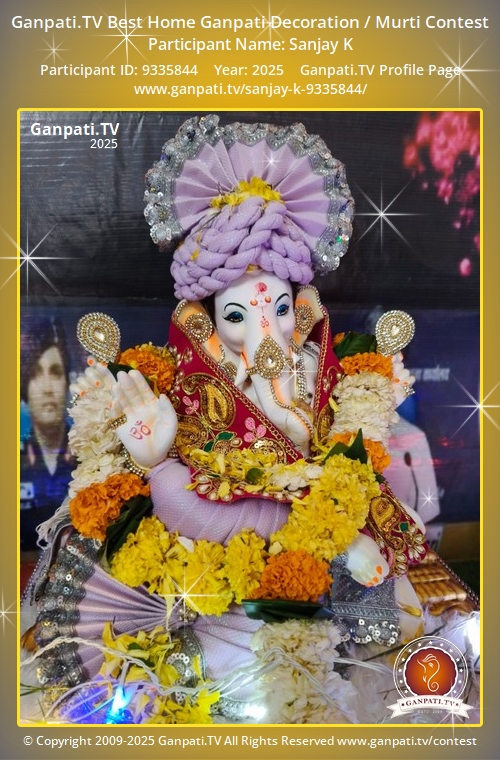 Sanjay K Ganpati 2025