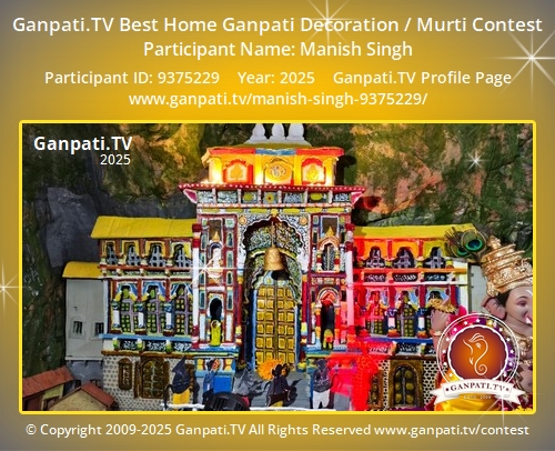 Manish Singh Ganpati 2025