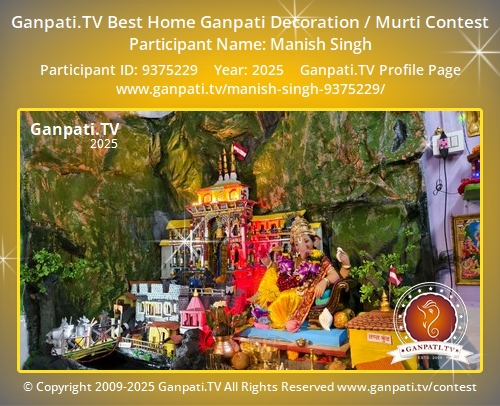 Manish Singh Ganpati 2025