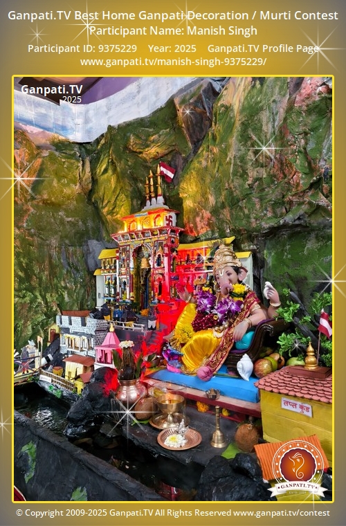 Manish Singh Ganpati 2025