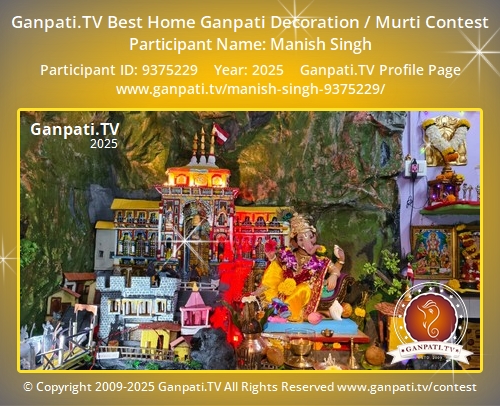 Manish Singh Ganpati 2025