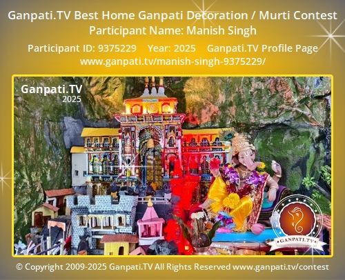 Manish Singh Ganpati 2025