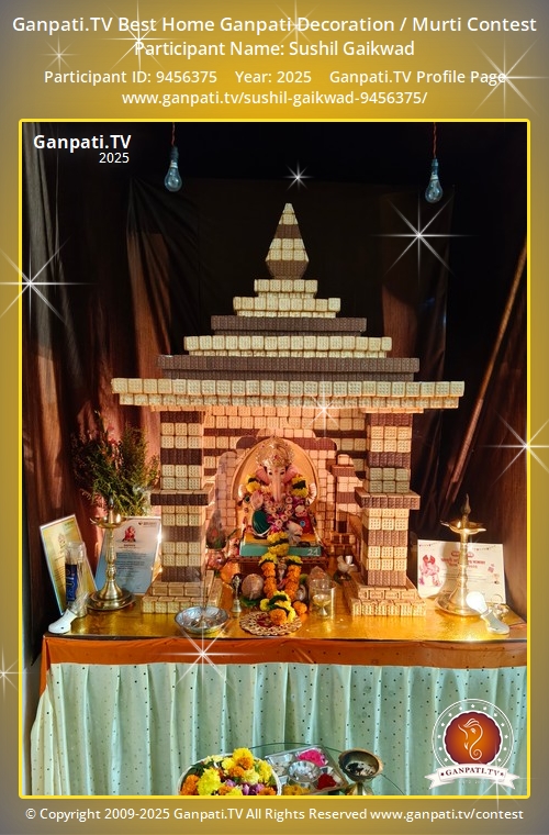 Sushil Gaikwad Ganpati 2025