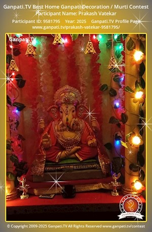Prakash Vatekar Home Ganpati Picture