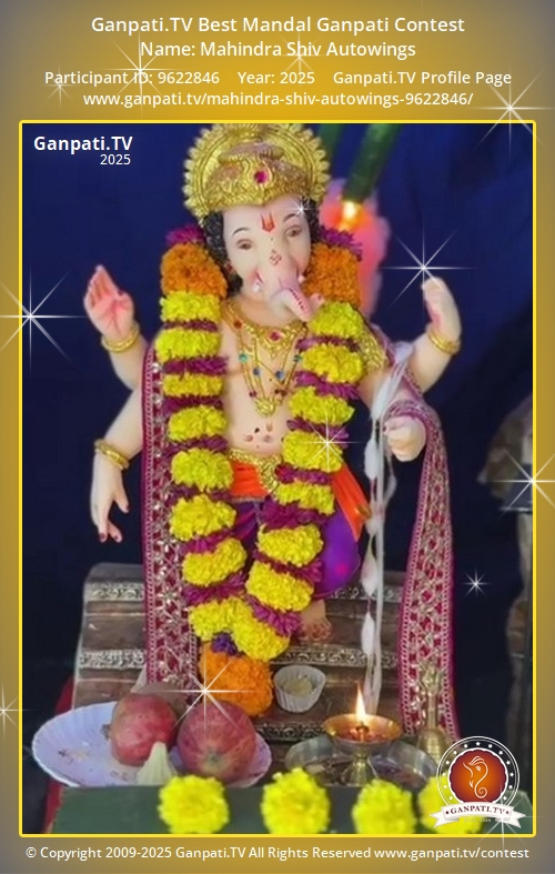 Mahindra Shiv Autowings Ganpati 2025