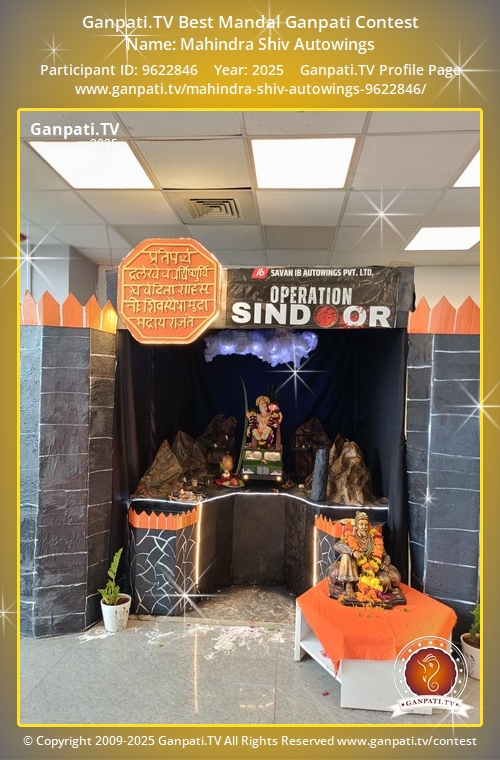 Mahindra Shiv Autowings Ganpati 2025