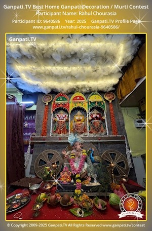 Rahul Chourasia Home Ganpati Picture