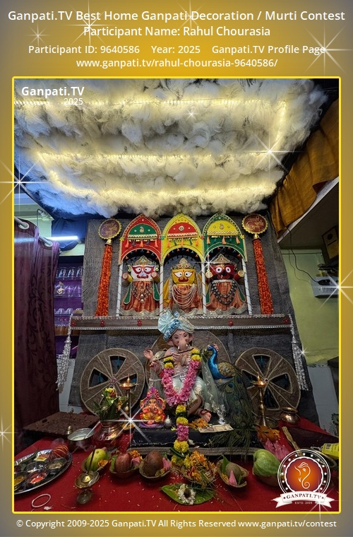 Rahul Chourasia Ganpati 2025