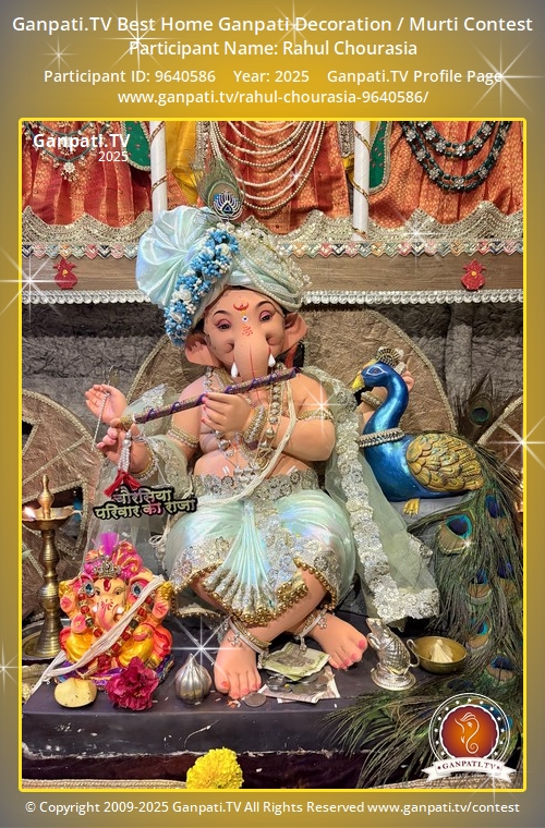 Rahul Chourasia Ganpati 2025