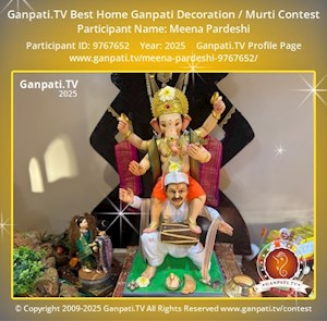 Meena Pardeshi Home Ganpati Picture