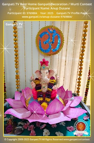 Anup Dusane Home Ganpati Picture