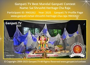 Sai Shrushti Heritage Cha Raja Ganpati Picture