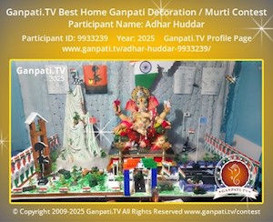 Adhar Huddar Home Ganpati Picture