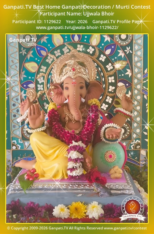 Ujjwala Bhoir Ganpati 2026