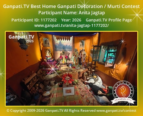 Anita Jagtap Ganpati 2026