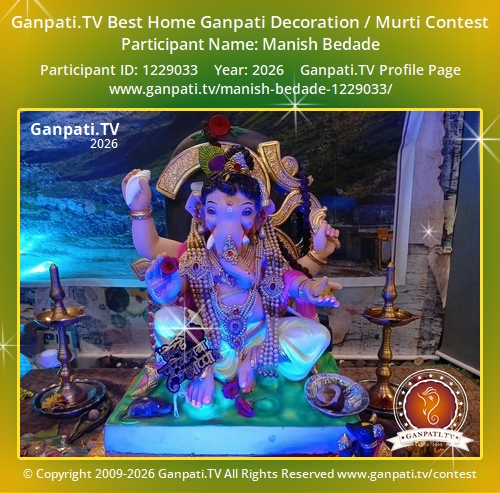 Manish Bedade Ganpati 2026
