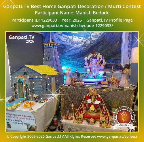 Manish Bedade Ganpati 2026