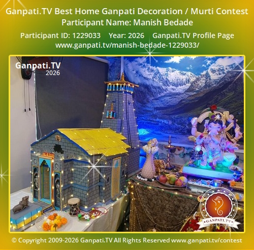 Manish Bedade Ganpati 2026