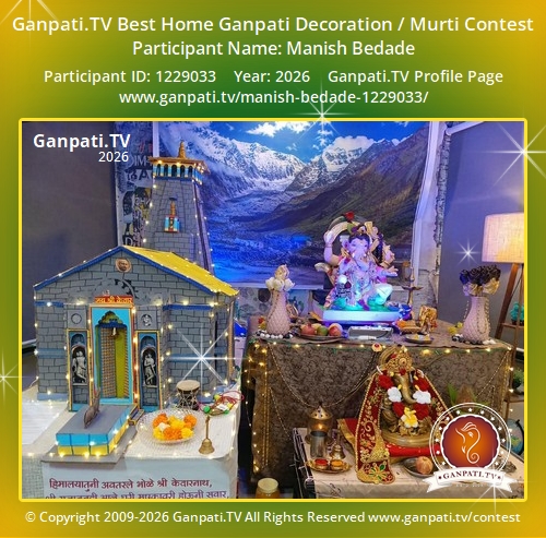 Manish Bedade Ganpati 2026