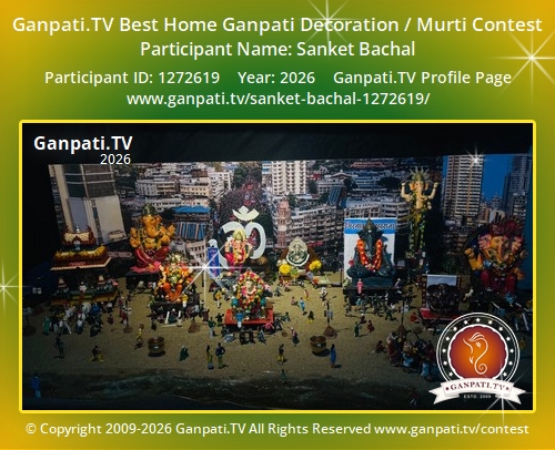 Sanket Bachal Ganpati 2026