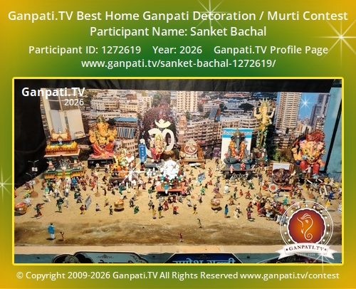 Sanket Bachal Ganpati 2026