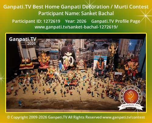 Sanket Bachal Ganpati 2026