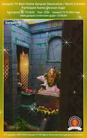 Shravan Gujar Home Ganpati Picture