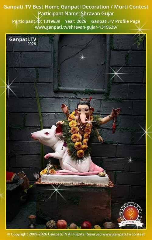 Shravan Gujar Ganpati 2026