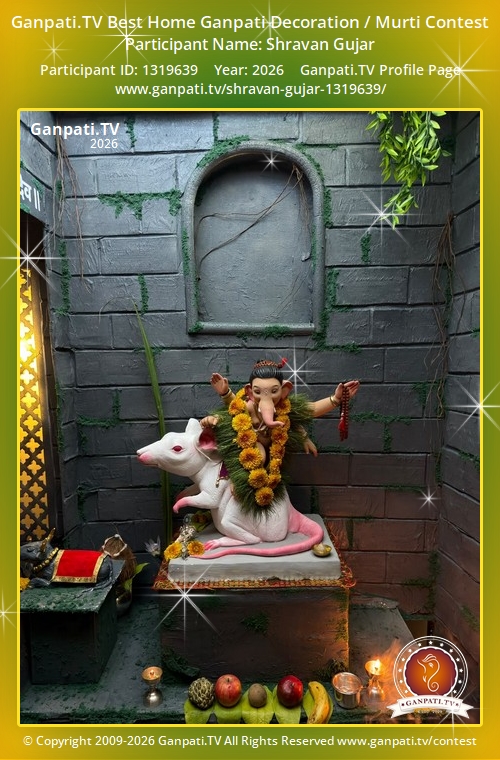 Shravan Gujar Ganpati 2026