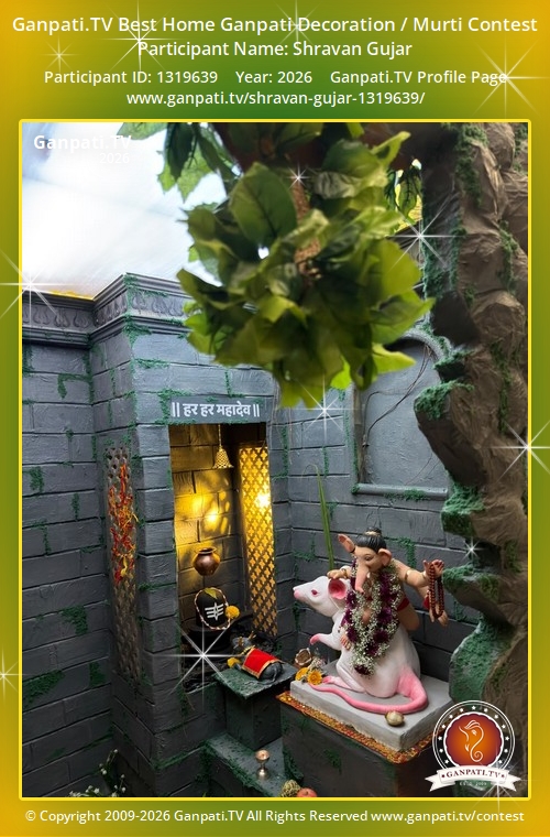 Shravan Gujar Ganpati 2026