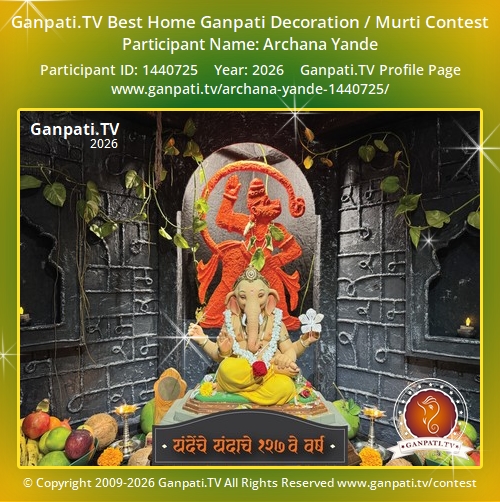Archana Yande Ganpati 2026