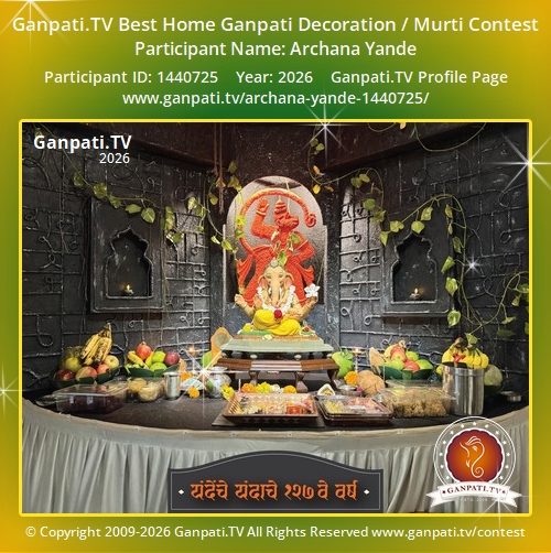 Archana Yande Ganpati 2026