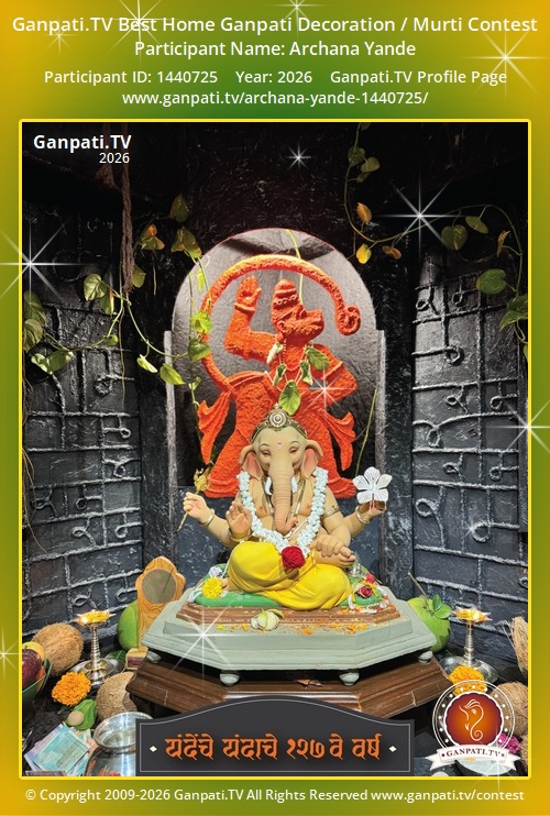 Archana Yande Ganpati 2026