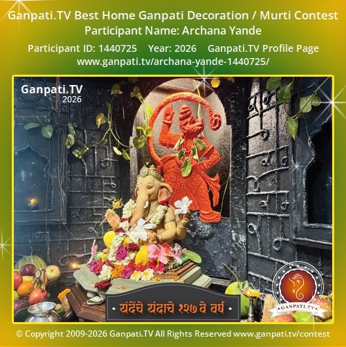 Archana Yande Ganpati 2026