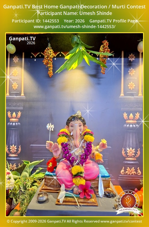 Umesh Shinde Ganpati 2026