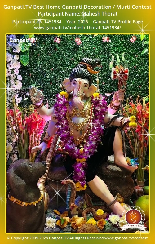 Mahesh Thorat Ganpati 2026
