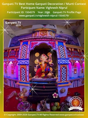 Vighnesh Niprul Home Ganpati Picture