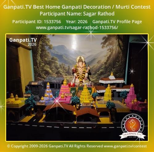 Sagar Rathod Ganpati 2026