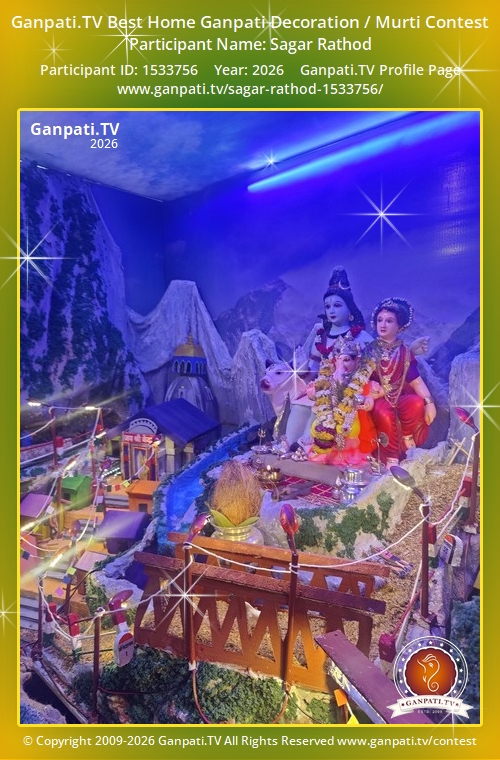 Sagar Rathod Ganpati 2026