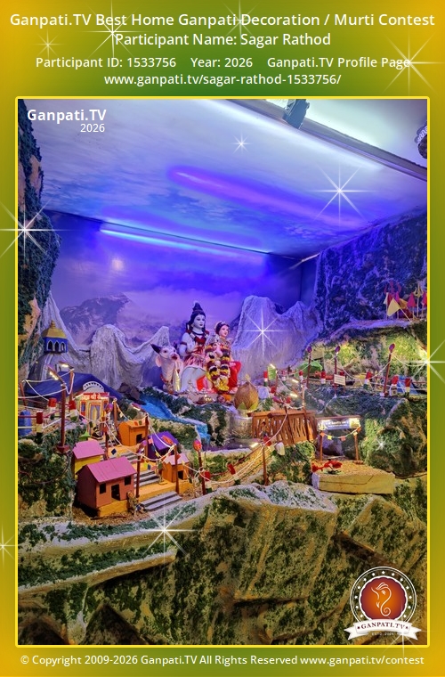 Sagar Rathod Ganpati 2026