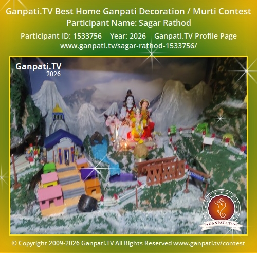 Sagar Rathod Ganpati 2026