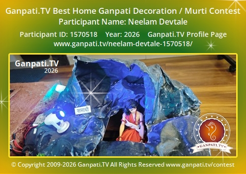 Neelam Devtale Ganpati 2026