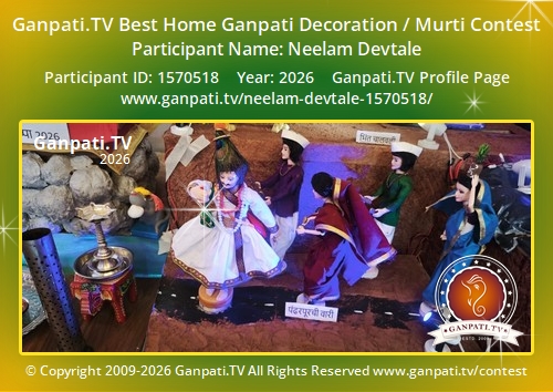 Neelam Devtale Ganpati 2026