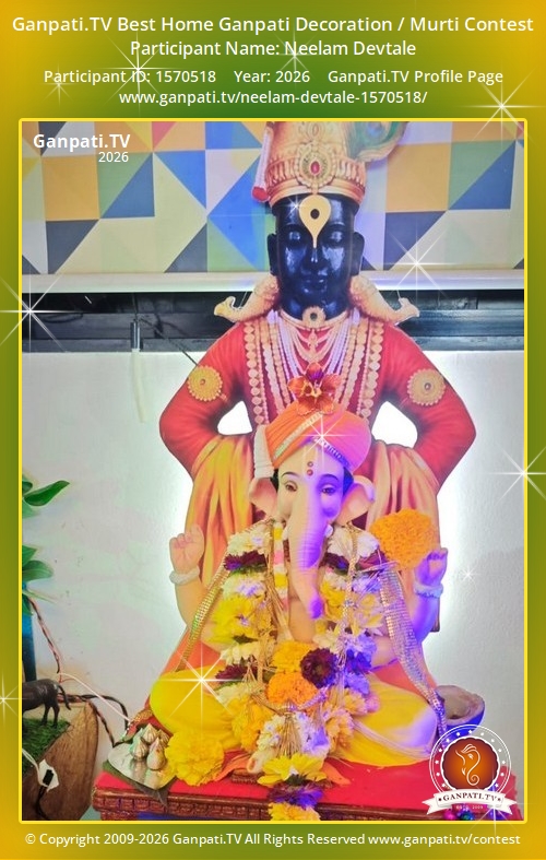 Neelam Devtale Ganpati 2026