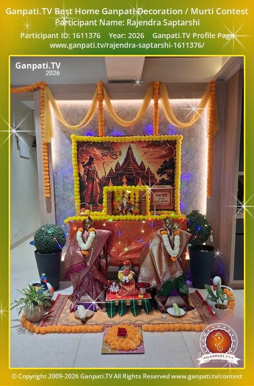 Rajendra Saptarshi Ganpati 2026