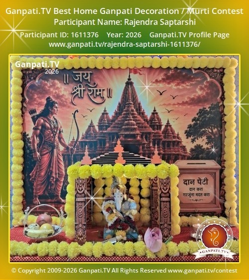 Rajendra Saptarshi Ganpati 2026
